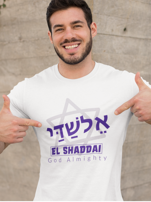 White "El Shaddai" hebrew unisex christian t-shirt