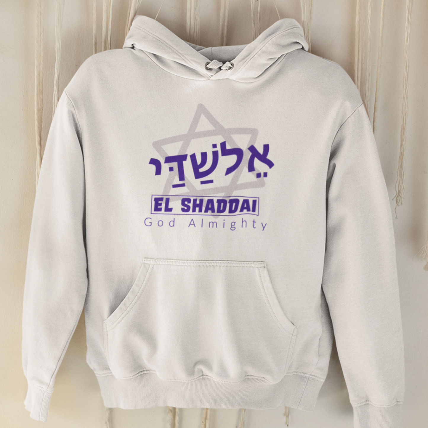 White "El Shaddai" hebrew unisex Christian hooded sweatshirt