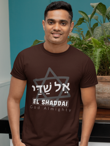 Coffee Brown "El Shaddai" hebrew unisex christian t-shirt