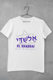 White "El Shaddai" hebrew women's christian t-shirt