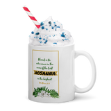 "Hosanna in the highest" - Christian Coffee Mug